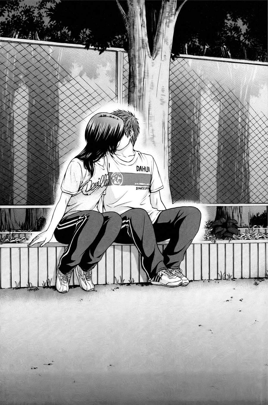 Ge - Good Ending Chapter 58 - 13