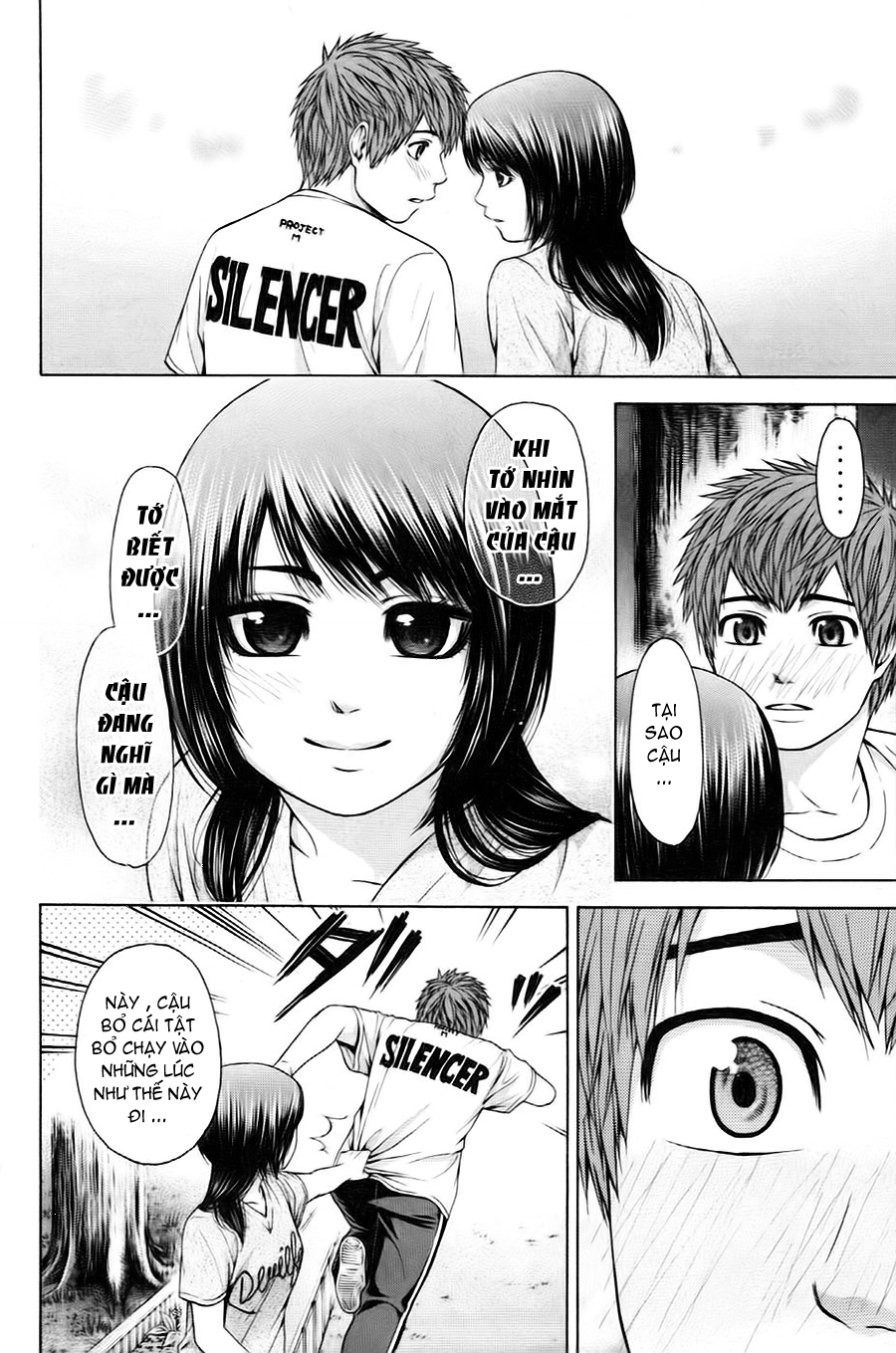 Ge - Good Ending Chapter 58 - 15