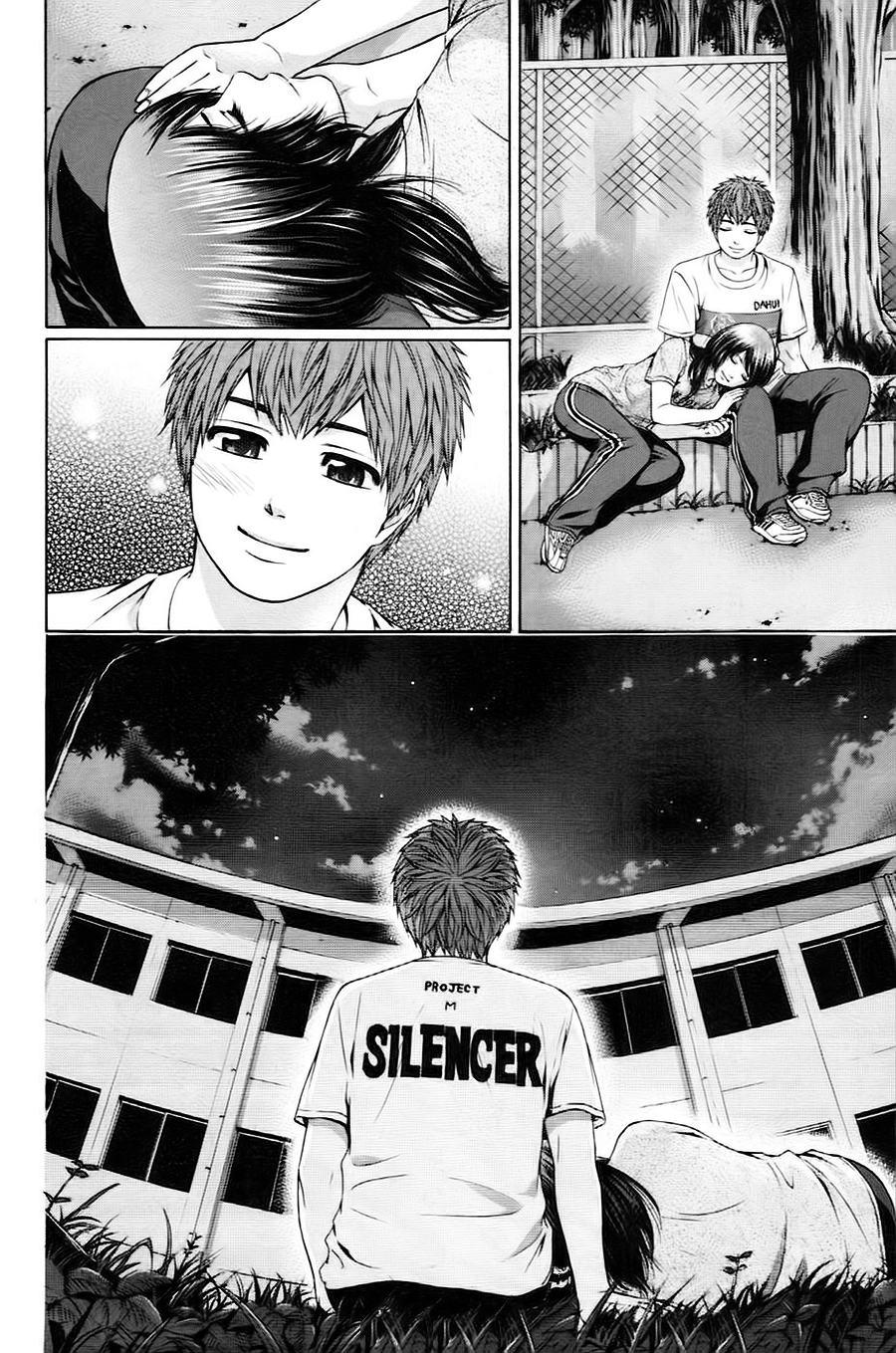 Ge - Good Ending Chapter 58 - 19