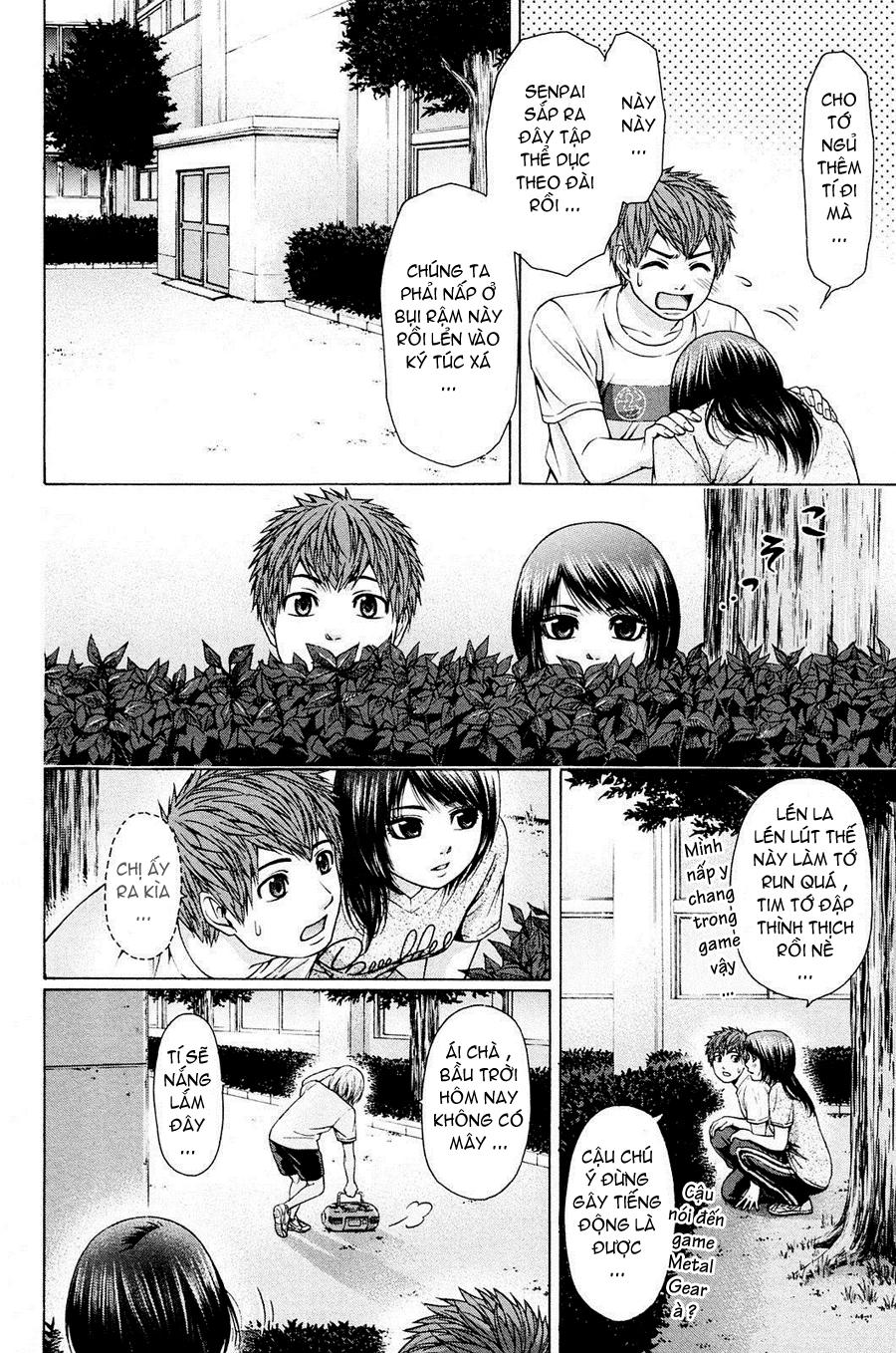 Ge - Good Ending Chapter 59 - 3