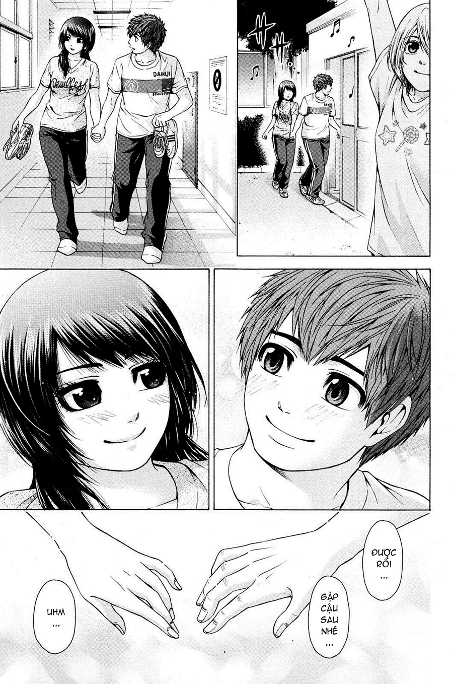 Ge - Good Ending Chapter 59 - 4
