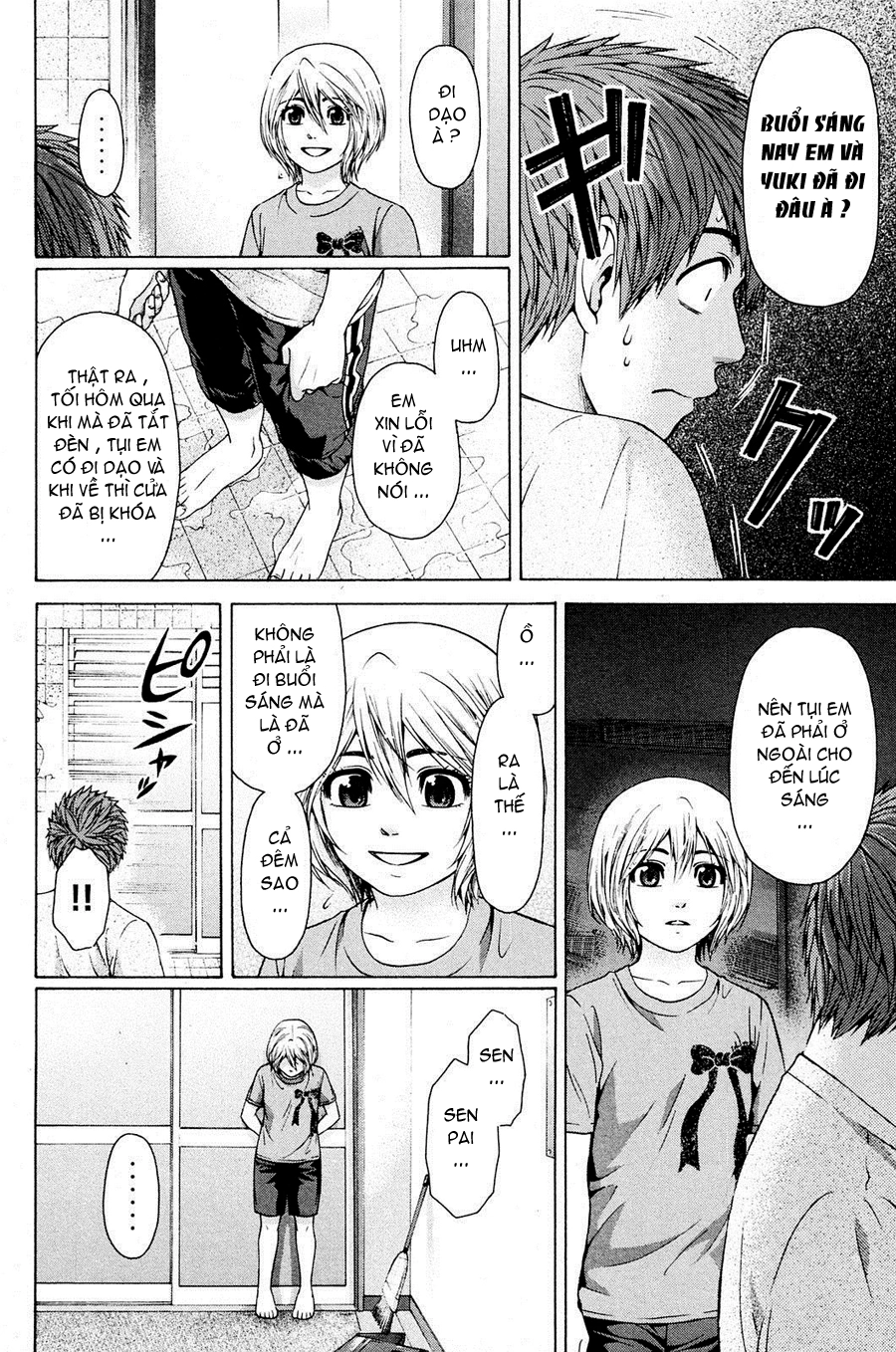 Ge - Good Ending Chapter 59 - 9