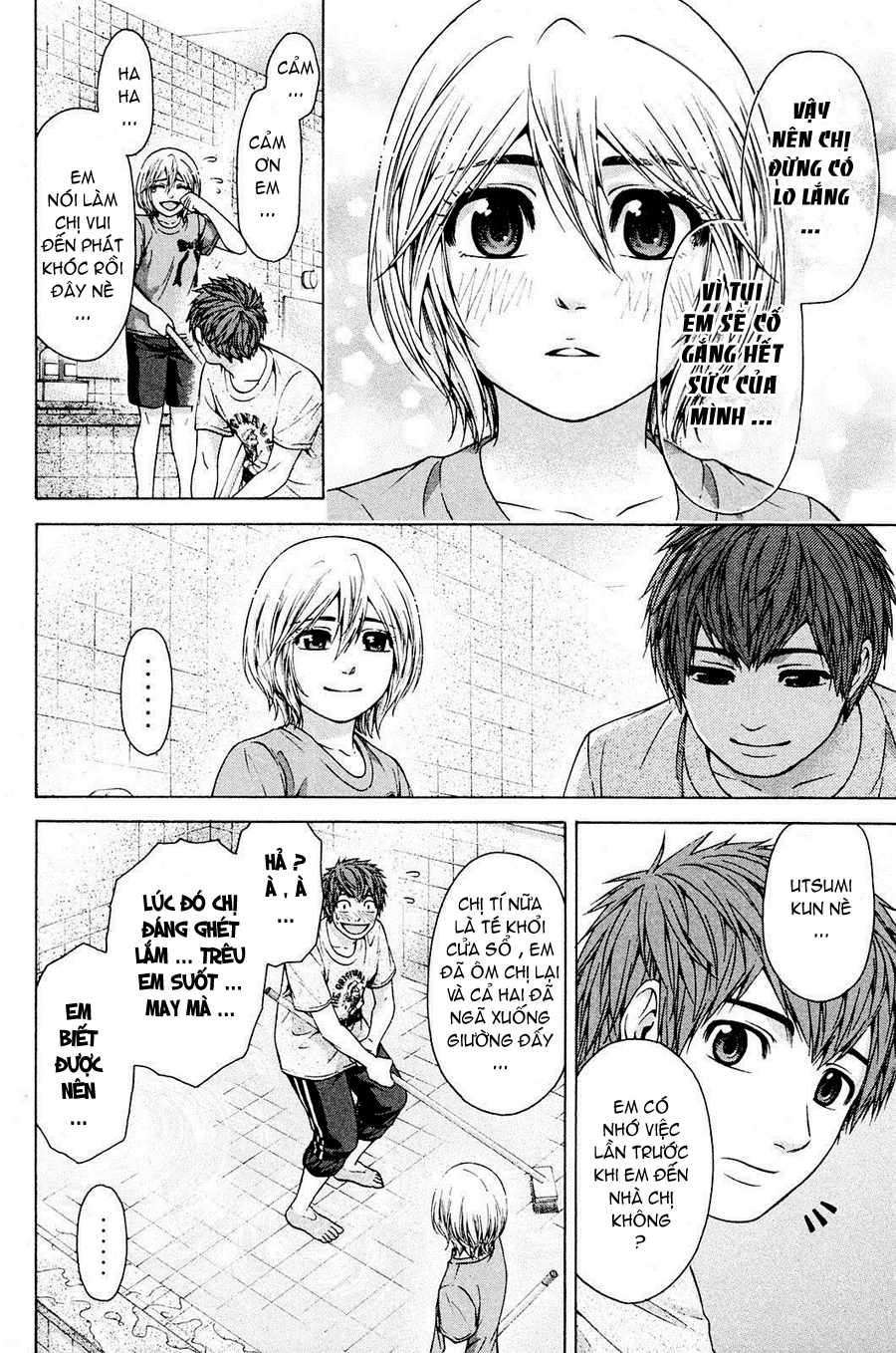 Ge - Good Ending Chapter 59 - 11