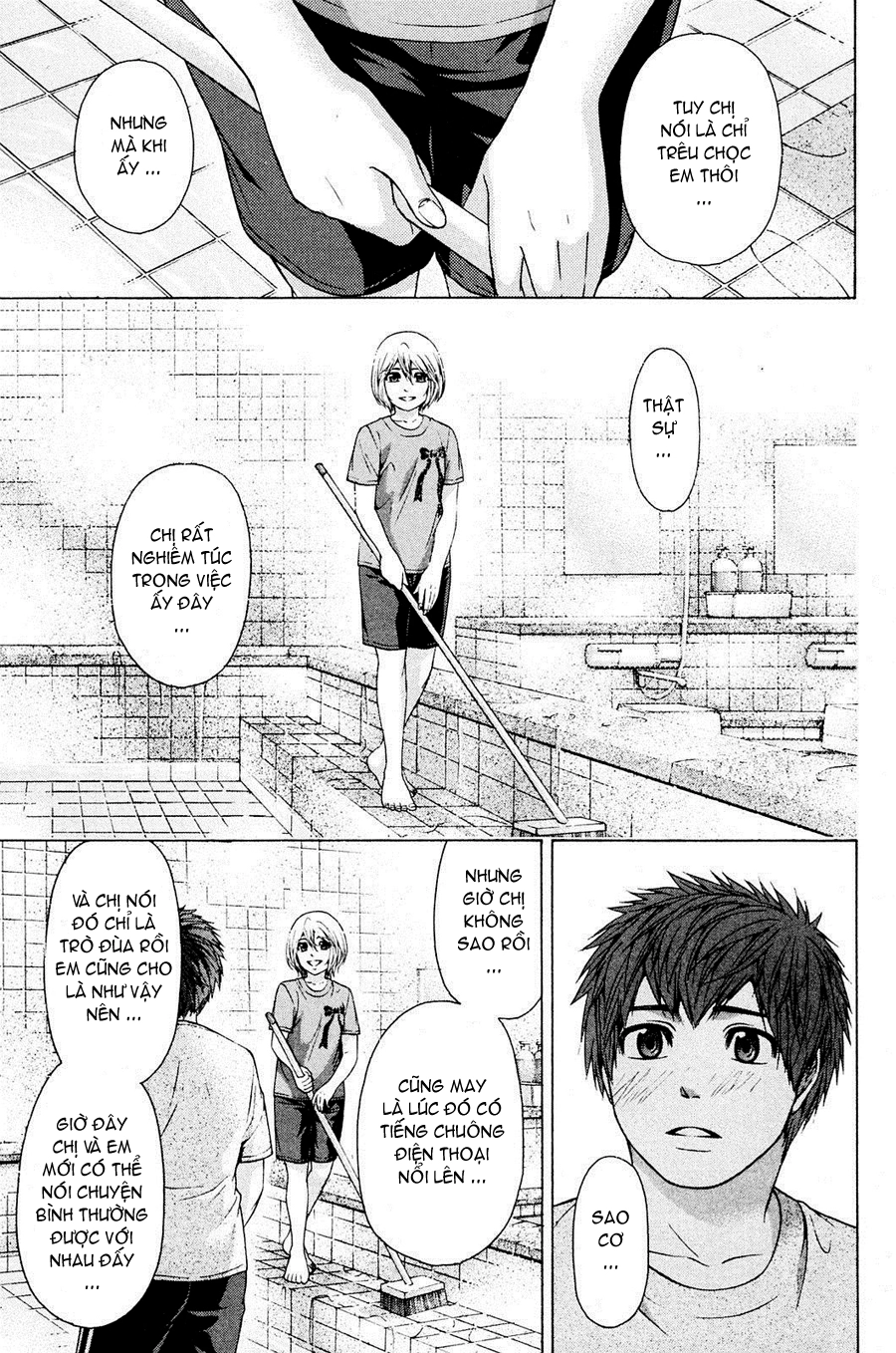 Ge - Good Ending Chapter 59 - 12