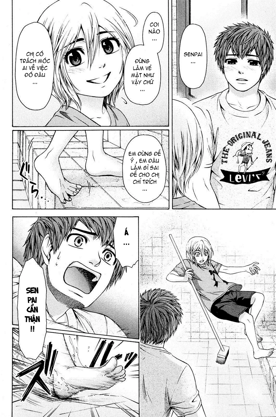 Ge - Good Ending Chapter 59 - 13