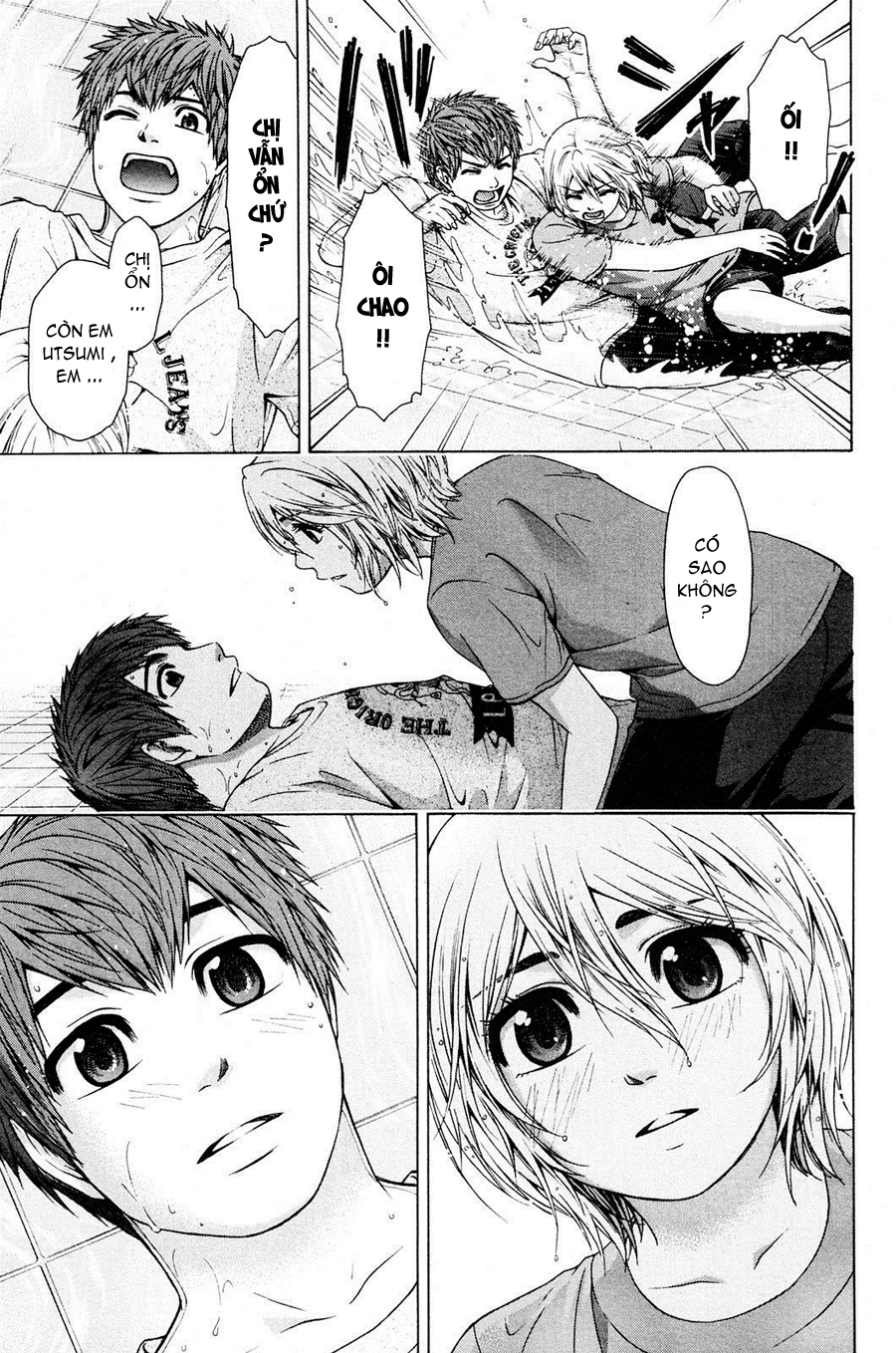 Ge - Good Ending Chapter 59 - 14