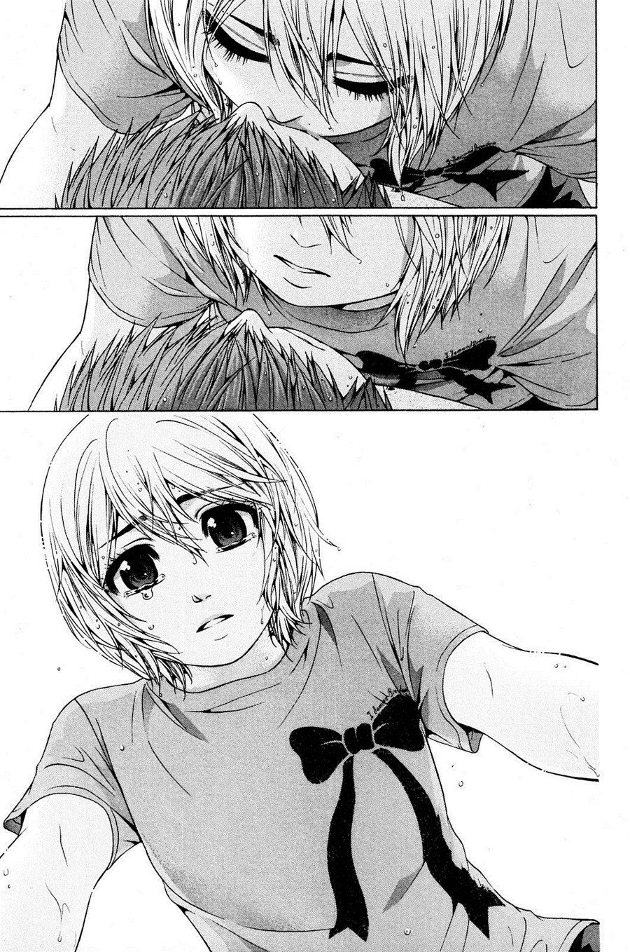 Ge - Good Ending Chapter 59 - 18