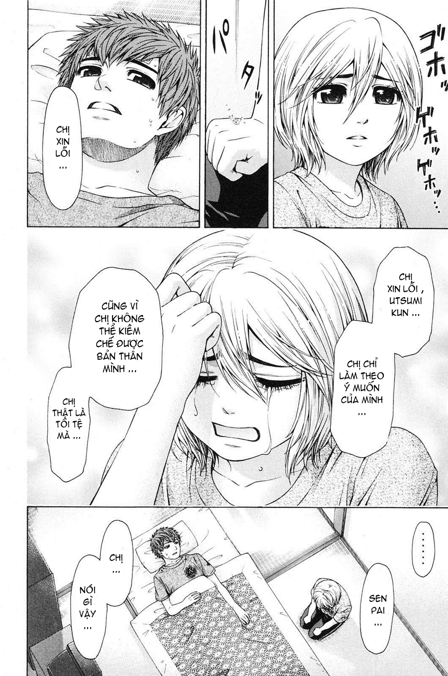 Ge - Good Ending Chapter 60 - 7