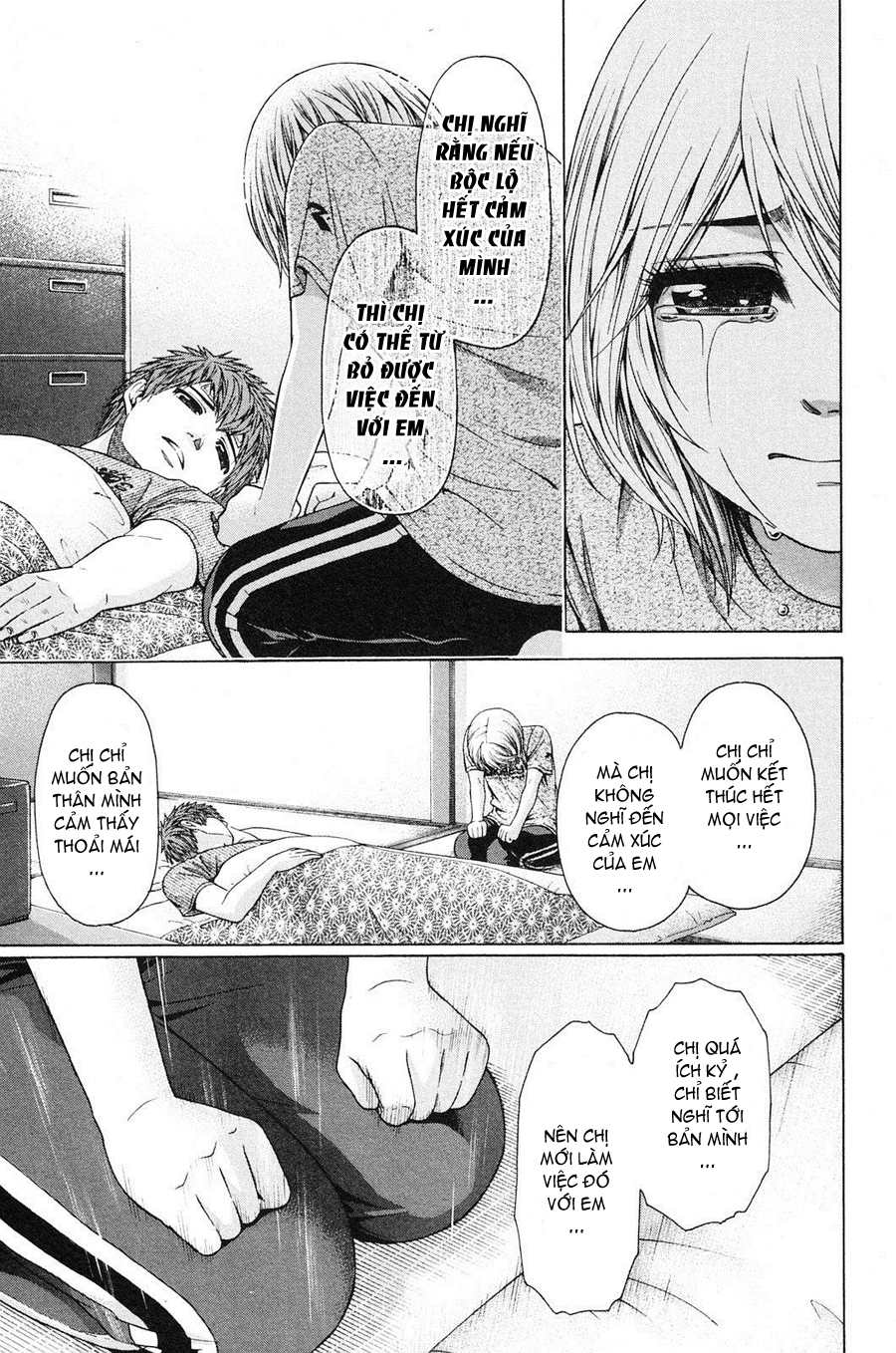 Ge - Good Ending Chapter 60 - 8