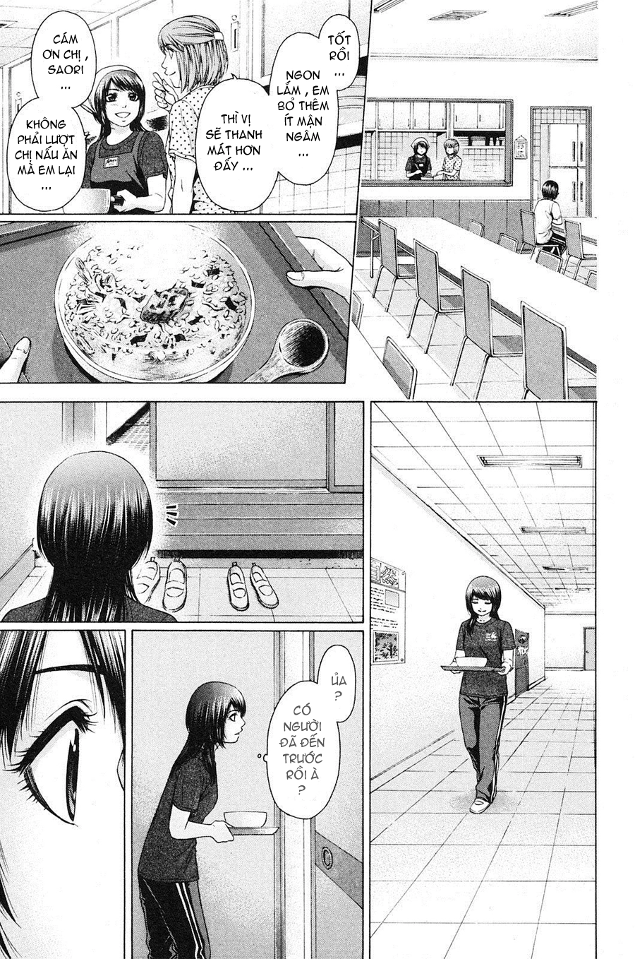 Ge - Good Ending Chapter 60 - 10