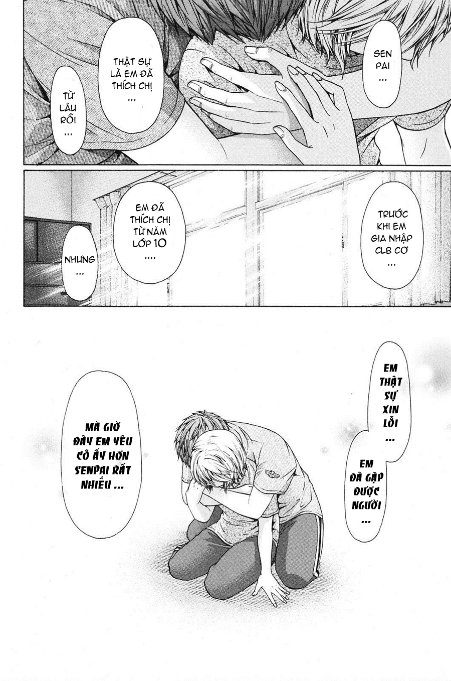 Ge - Good Ending Chapter 60 - 13