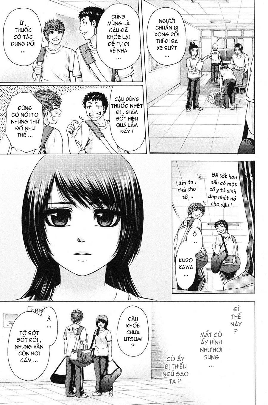 Ge - Good Ending Chapter 60 - 16