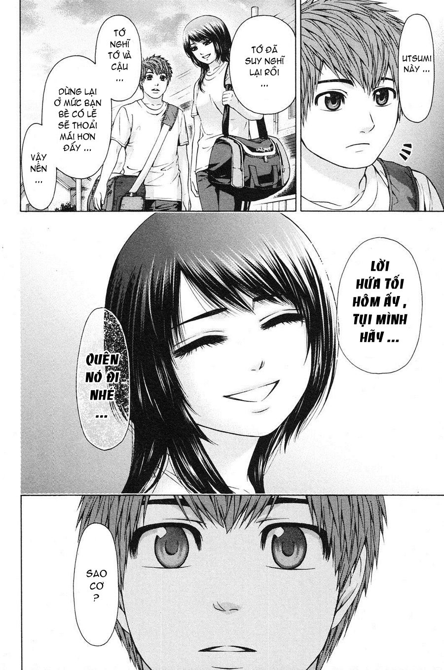 Ge - Good Ending Chapter 60 - 19