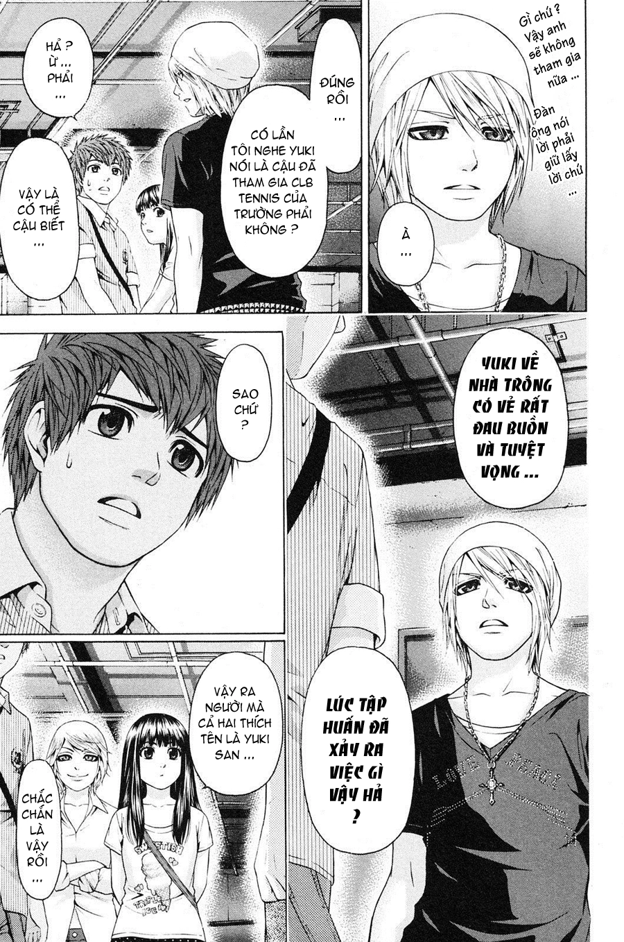 Ge - Good Ending Chapter 61 - 16