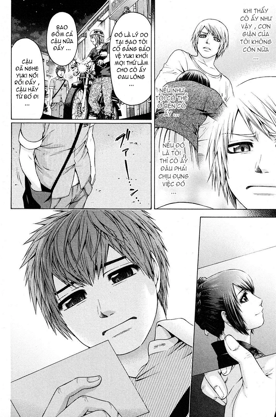 Ge - Good Ending Chapter 62 - 19