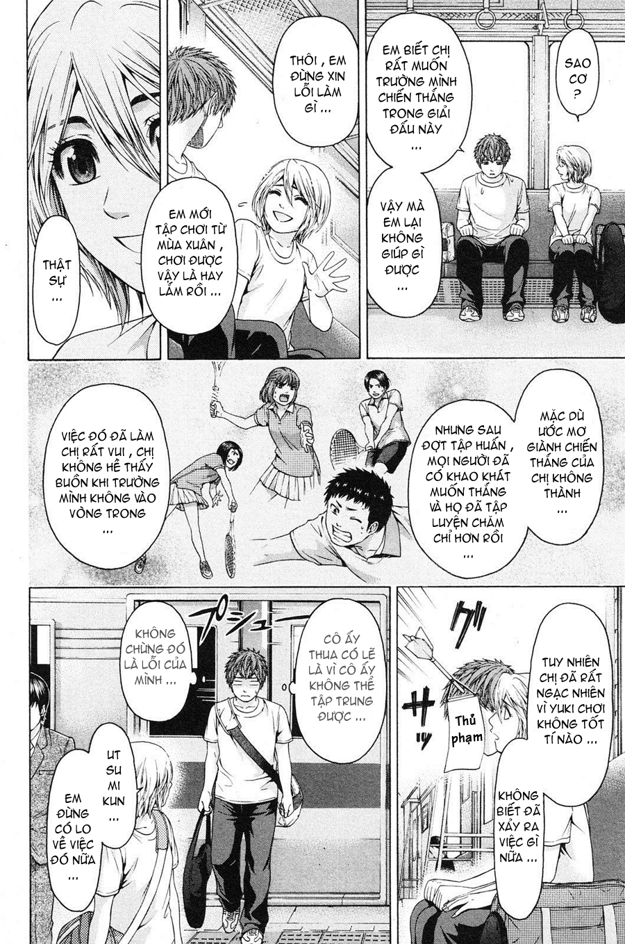 Ge - Good Ending Chapter 63 - 4