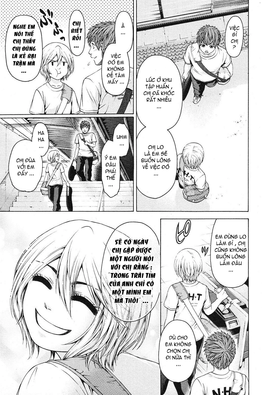 Ge - Good Ending Chapter 63 - 5