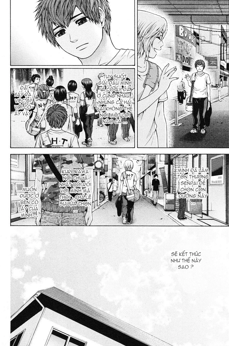 Ge - Good Ending Chapter 63 - 6