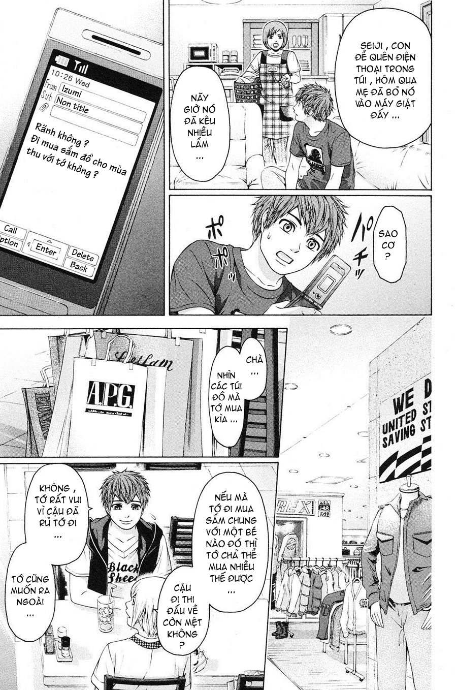 Ge - Good Ending Chapter 63 - 7