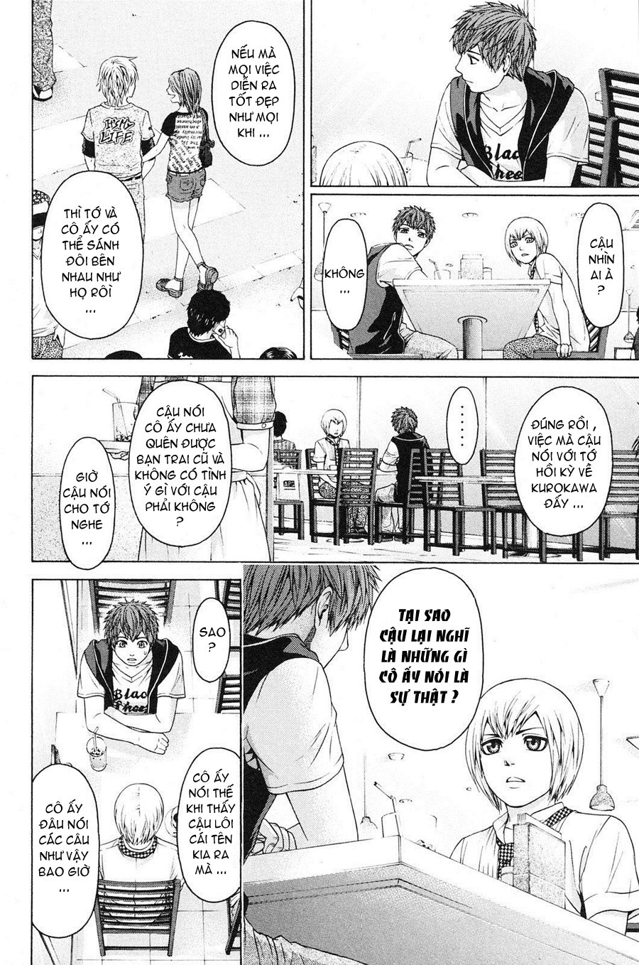 Ge - Good Ending Chapter 63 - 8