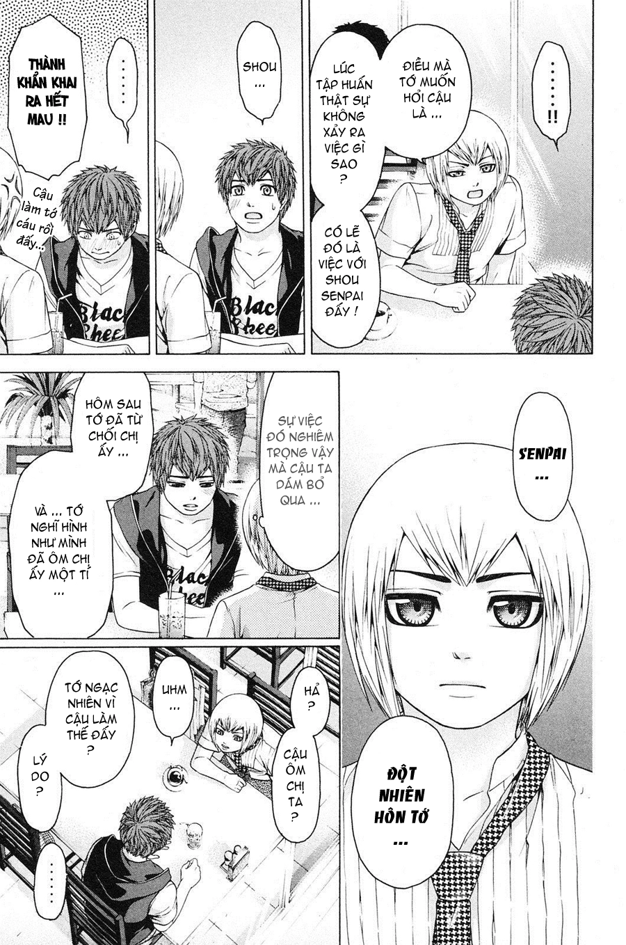 Ge - Good Ending Chapter 63 - 9