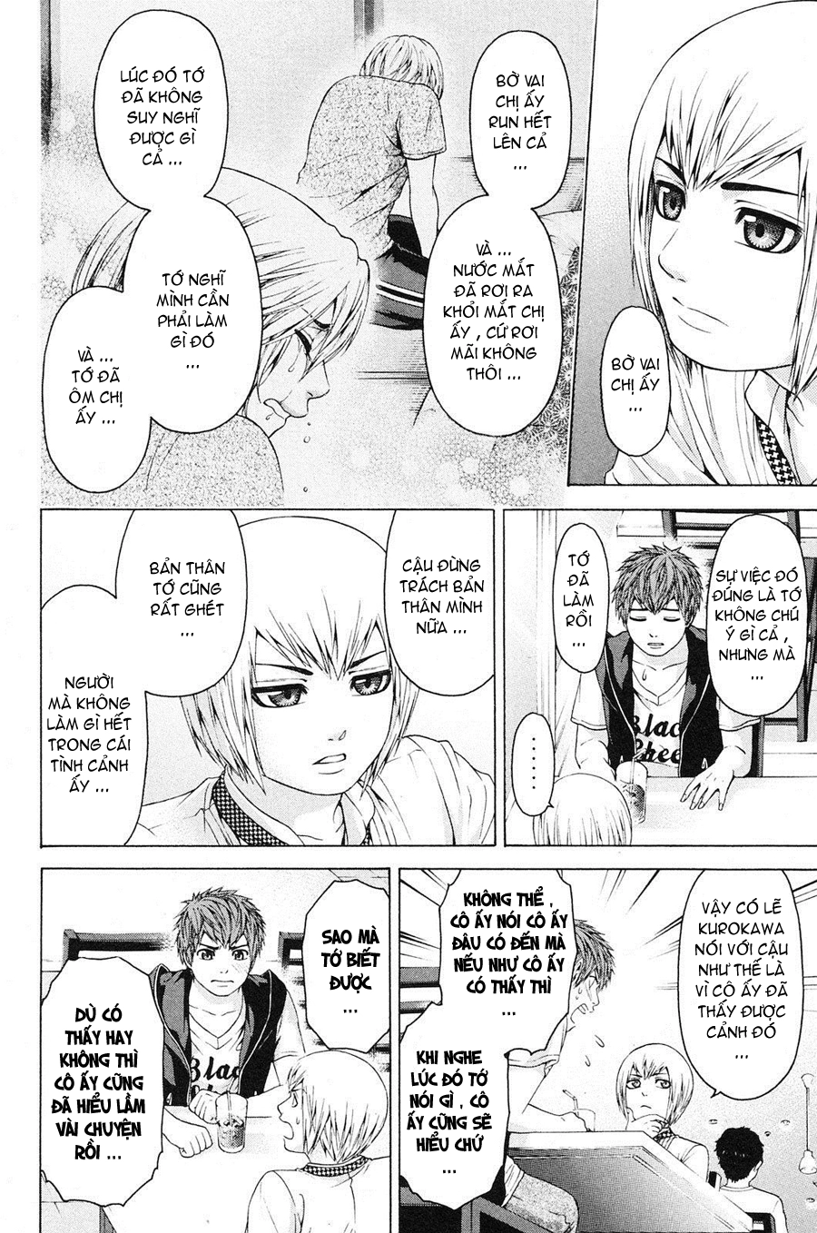 Ge - Good Ending Chapter 63 - 10