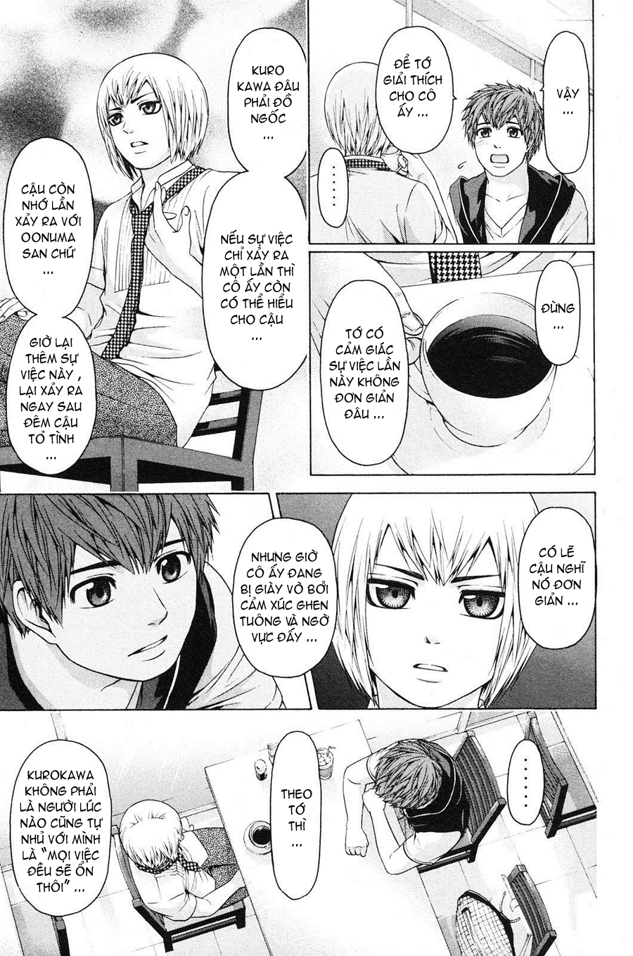 Ge - Good Ending Chapter 63 - 11