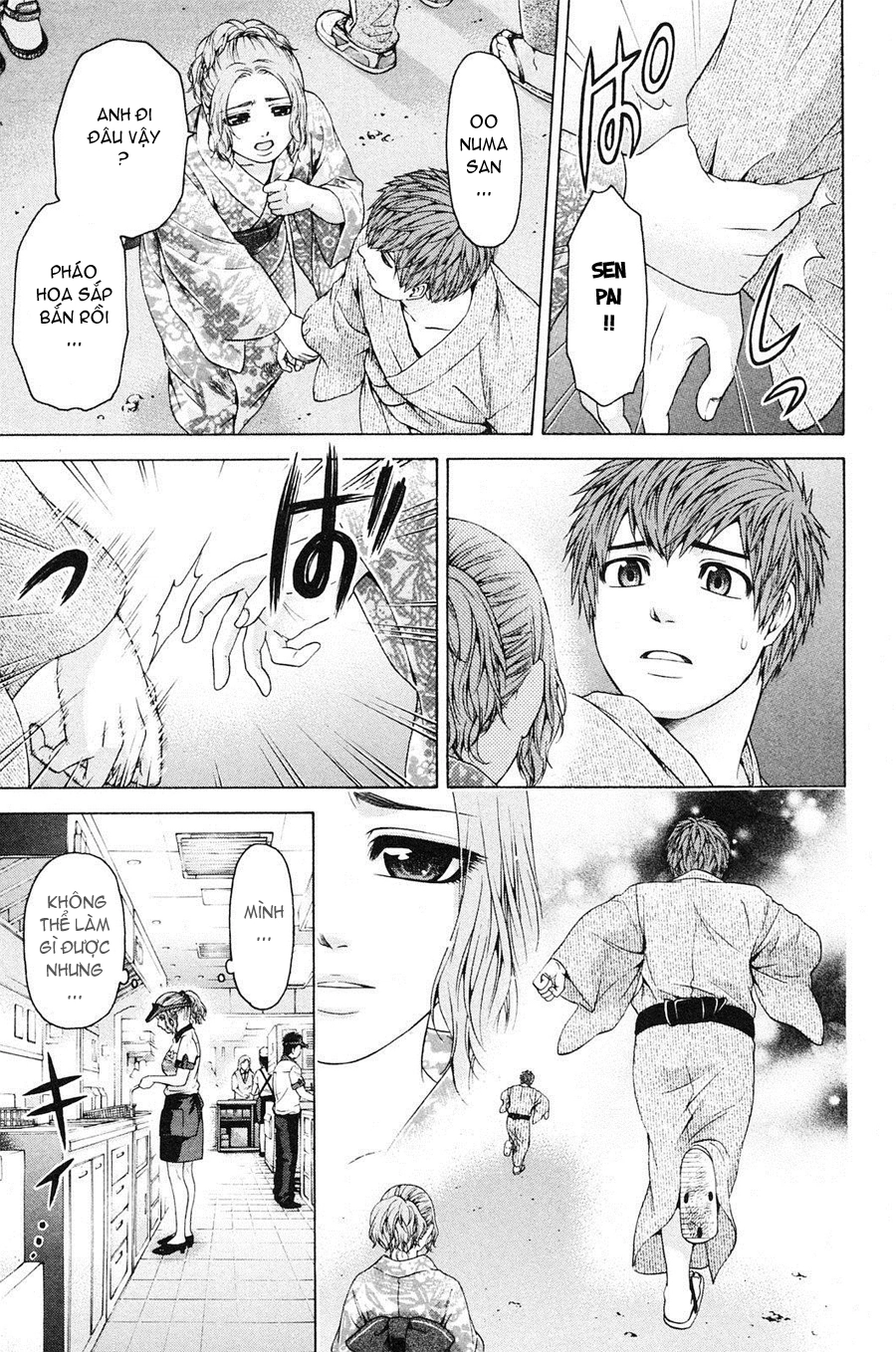 Ge - Good Ending Chapter 63 - 15