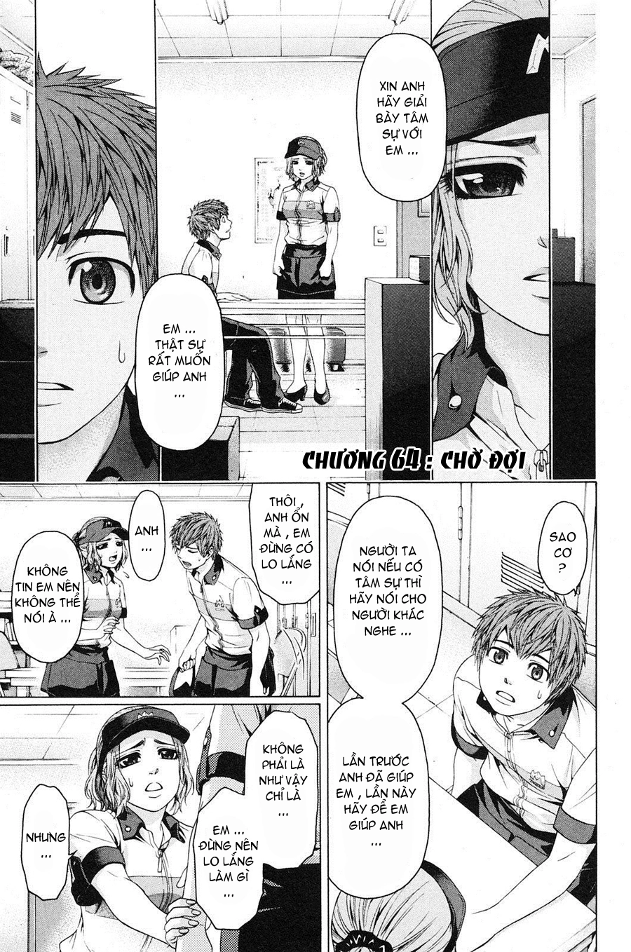 Ge - Good Ending Chapter 64 - 1