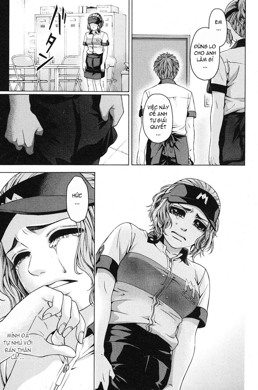 Ge - Good Ending Chapter 64 - 3