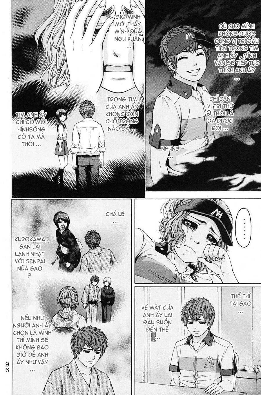 Ge - Good Ending Chapter 64 - 4