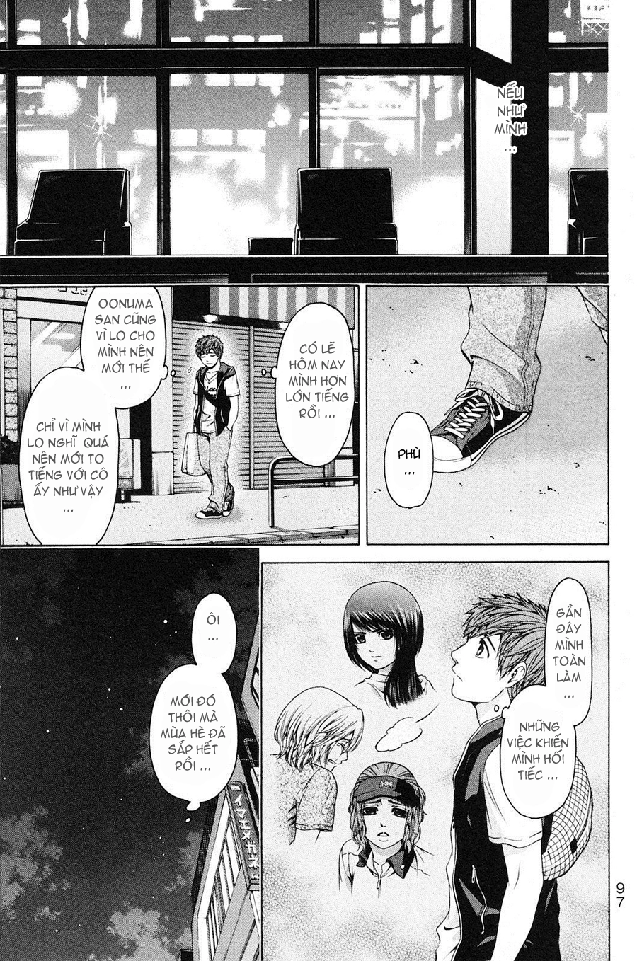 Ge - Good Ending Chapter 64 - 5