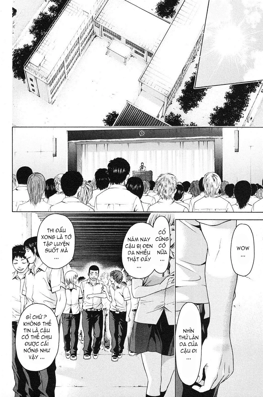 Ge - Good Ending Chapter 64 - 6