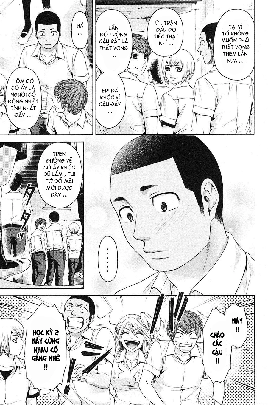 Ge - Good Ending Chapter 64 - 7