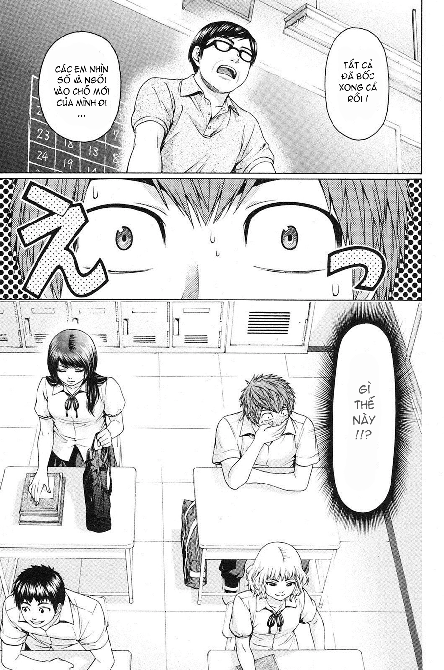 Ge - Good Ending Chapter 64 - 11