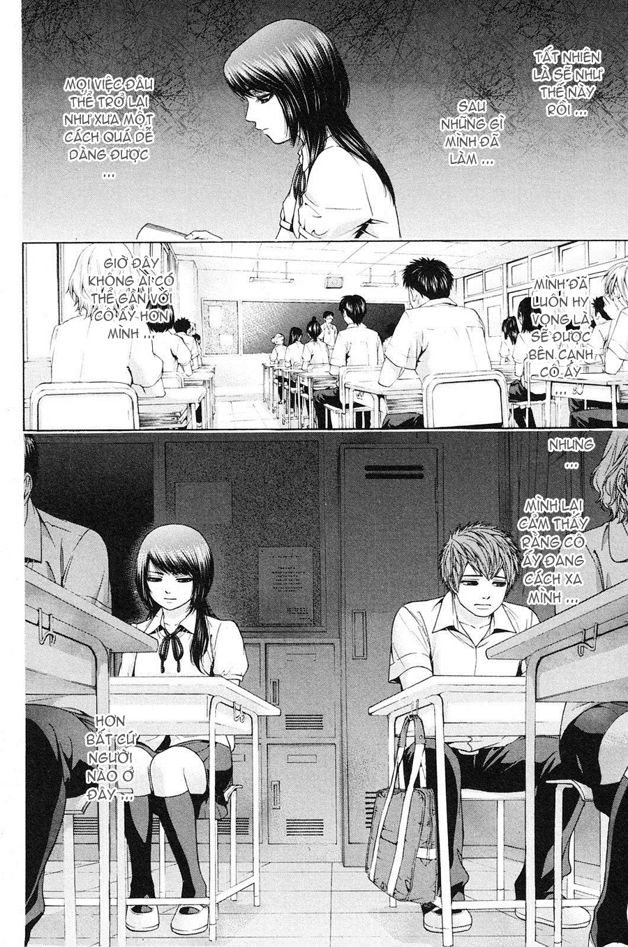 Ge - Good Ending Chapter 64 - 14