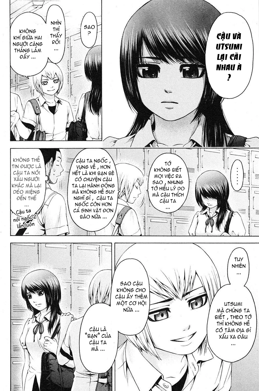 Ge - Good Ending Chapter 64 - 16