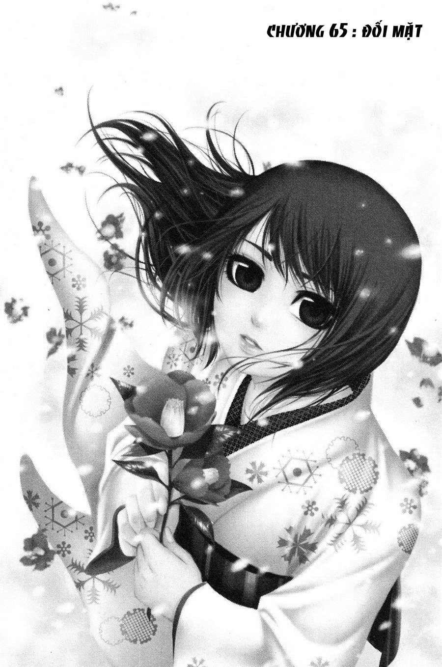 Ge - Good Ending Chapter 65 - 1