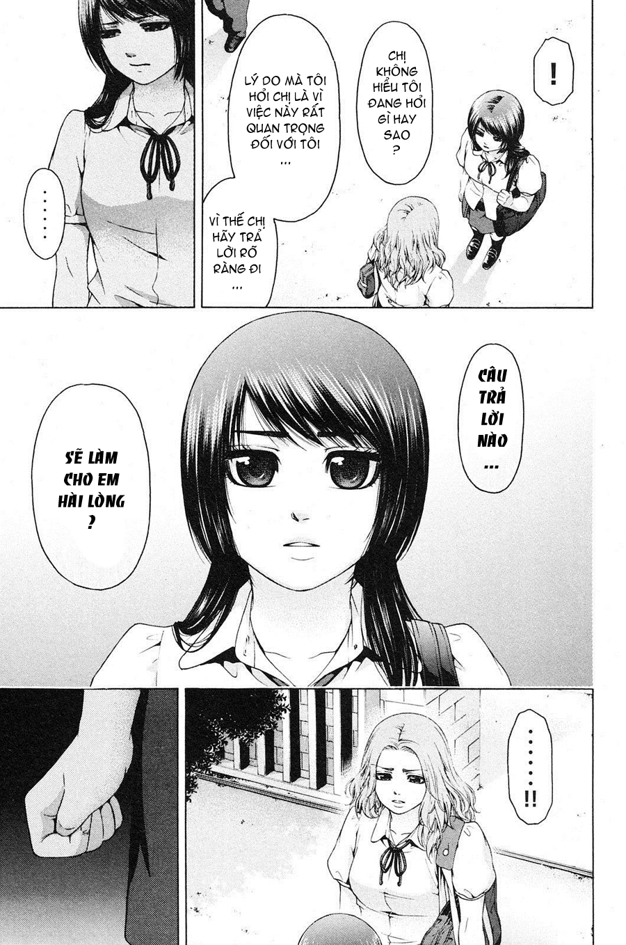 Ge - Good Ending Chapter 65 - 4