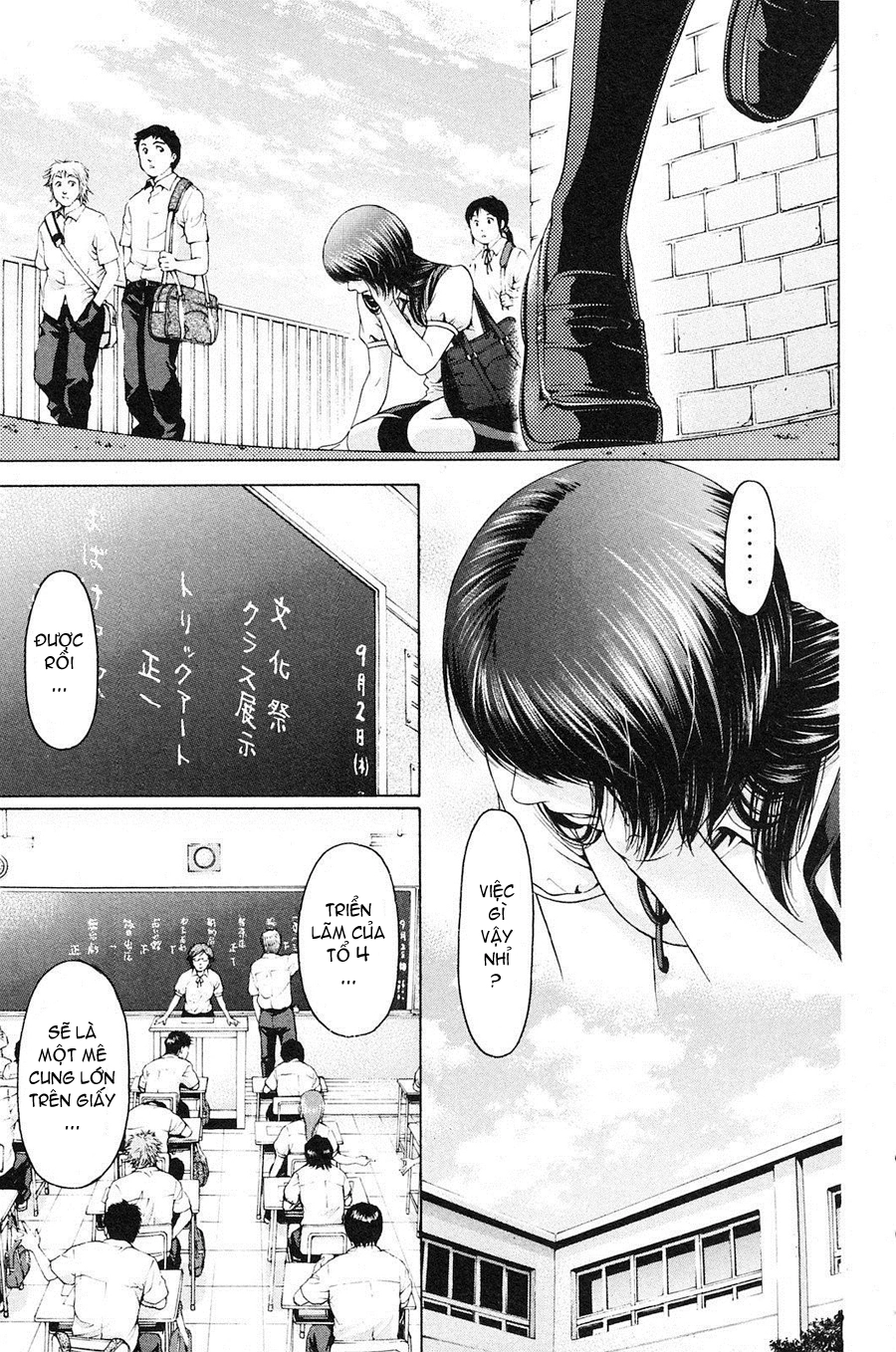 Ge - Good Ending Chapter 65 - 8