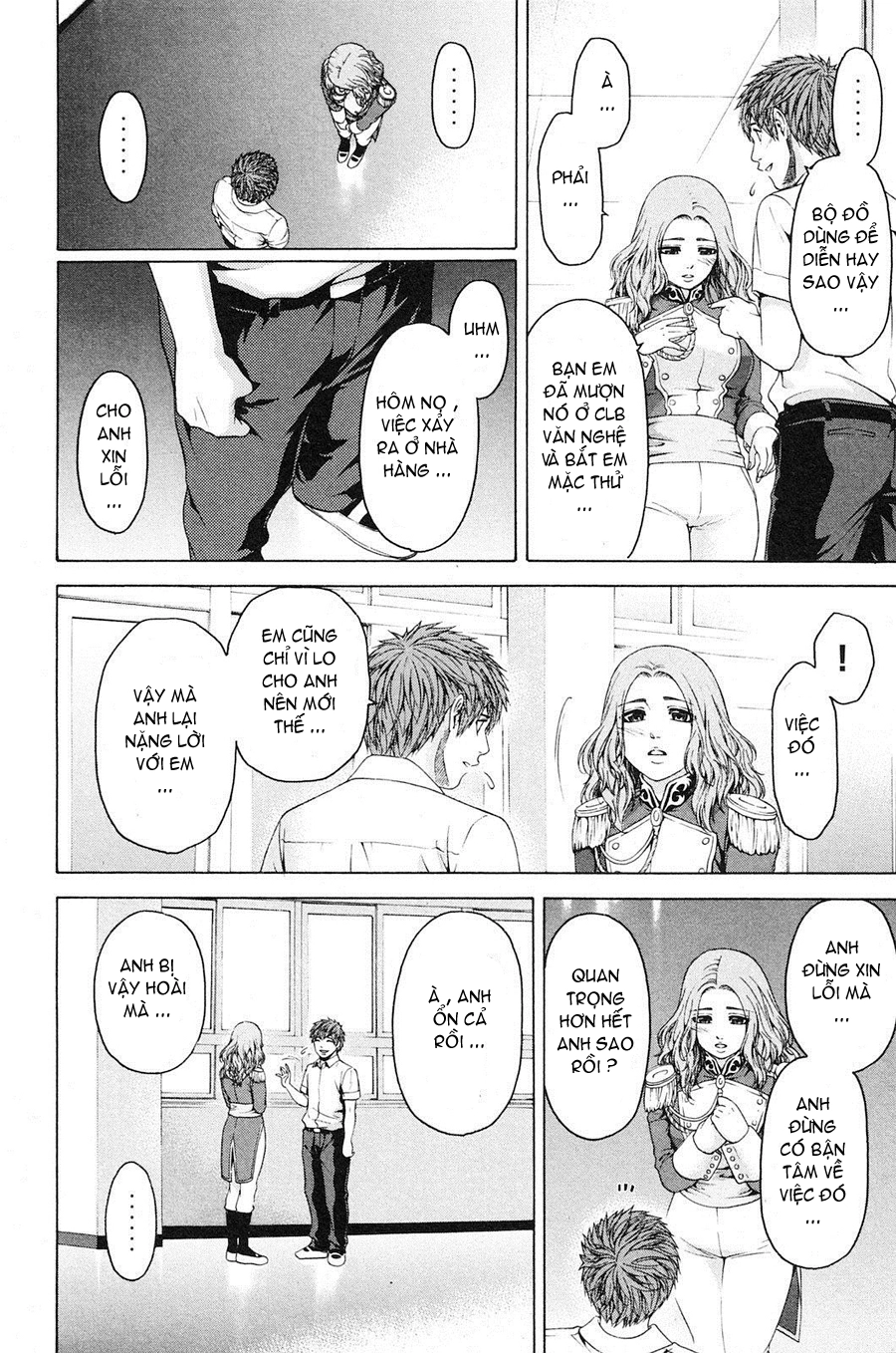 Ge - Good Ending Chapter 65 - 11