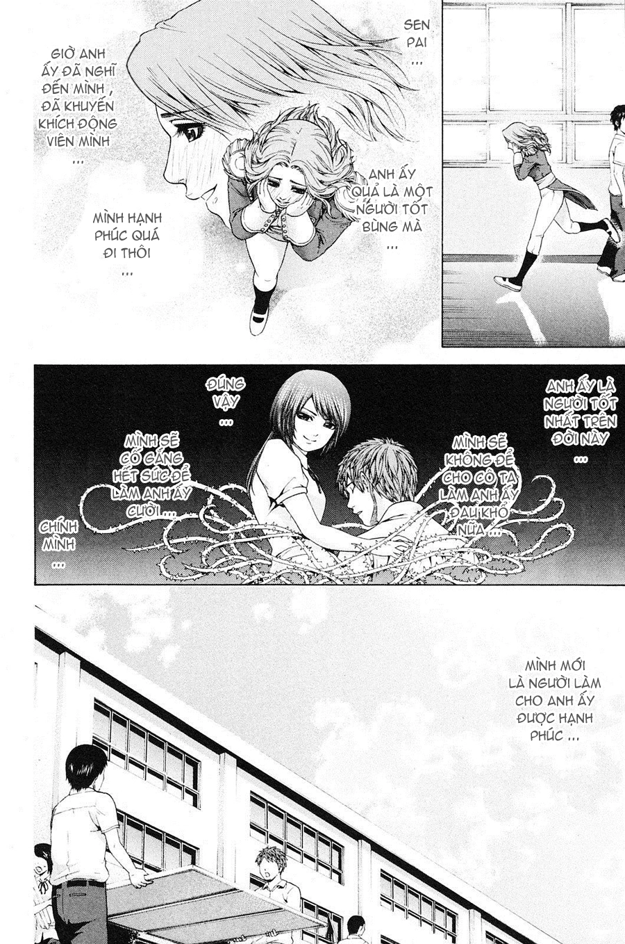 Ge - Good Ending Chapter 65 - 13