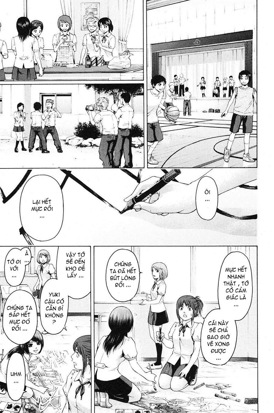 Ge - Good Ending Chapter 65 - 14