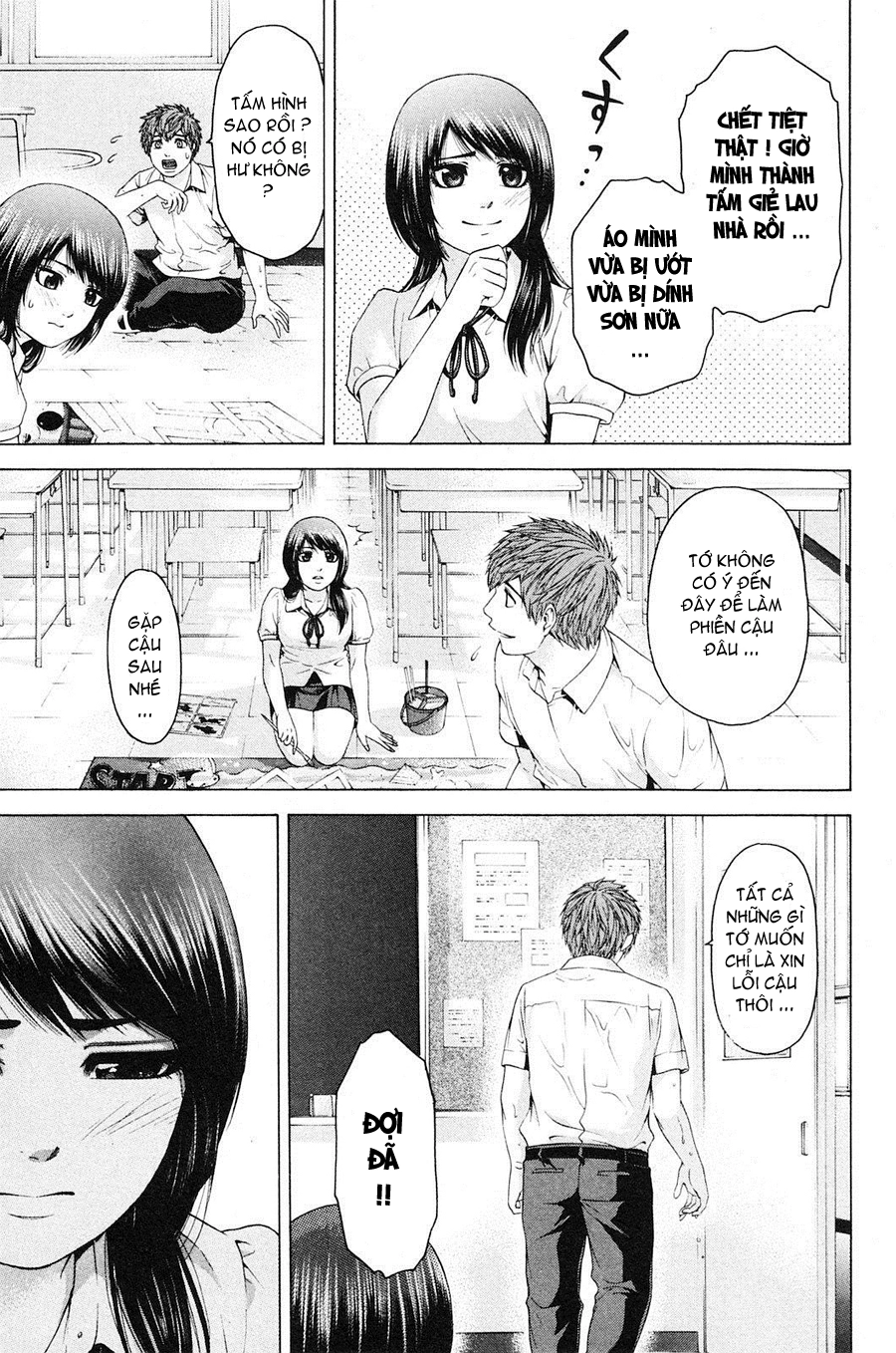 Ge - Good Ending Chapter 65 - 18