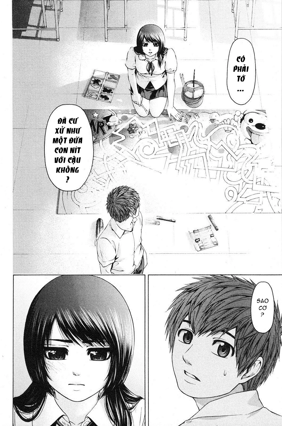 Ge - Good Ending Chapter 65 - 19