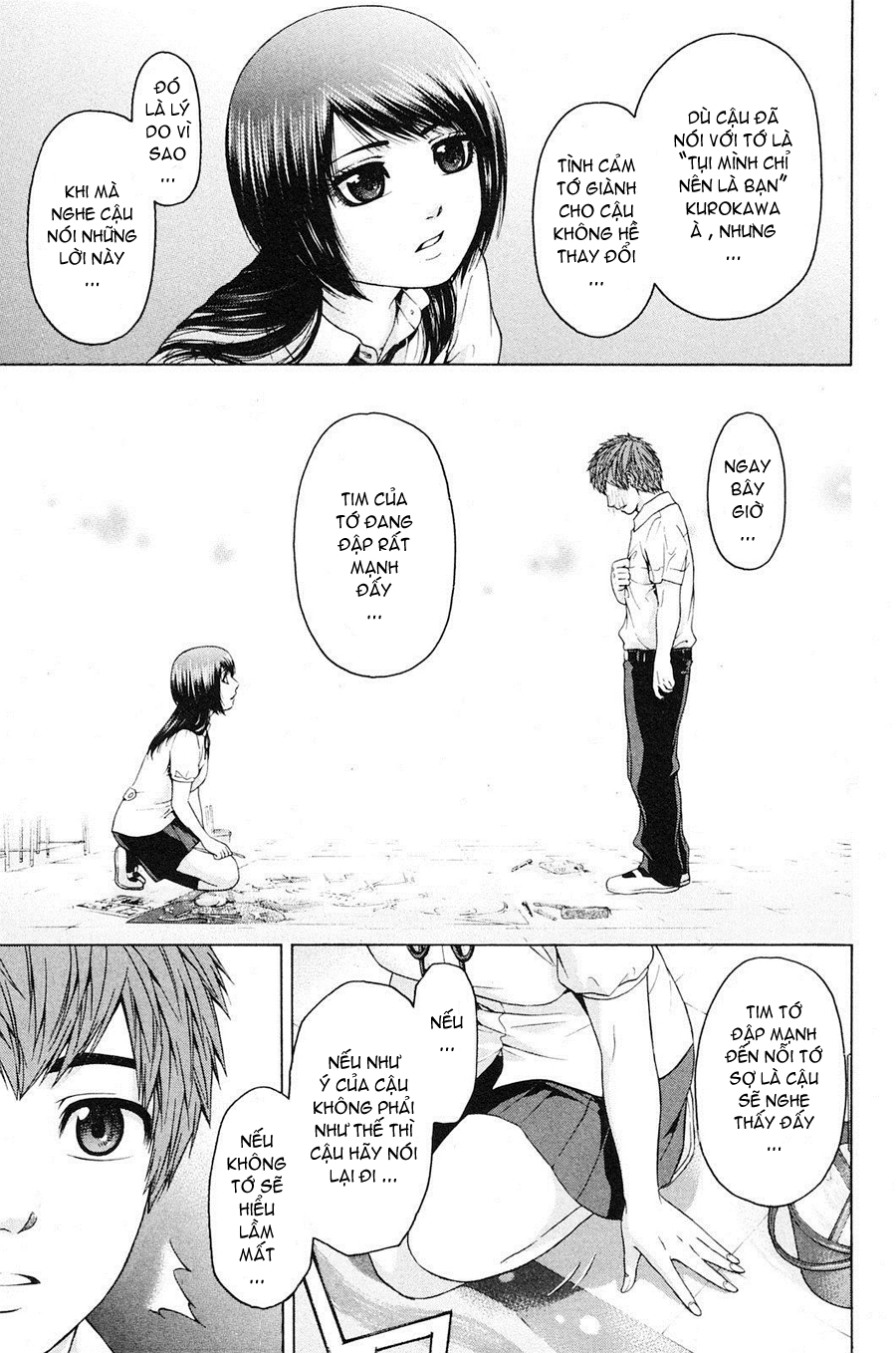 Ge - Good Ending Chapter 65 - 22