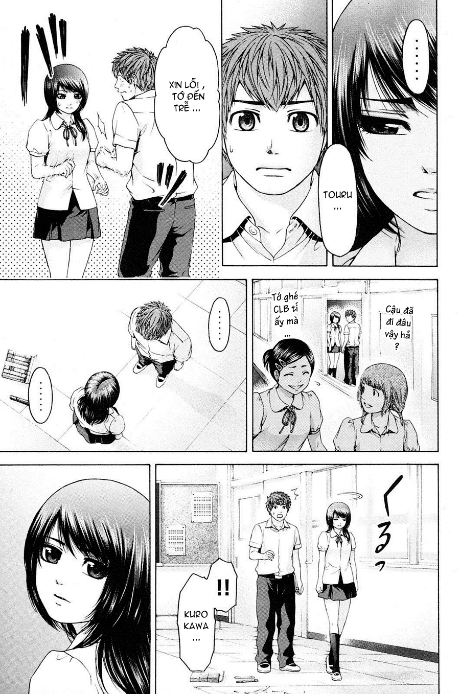 Ge - Good Ending Chapter 66 - 3