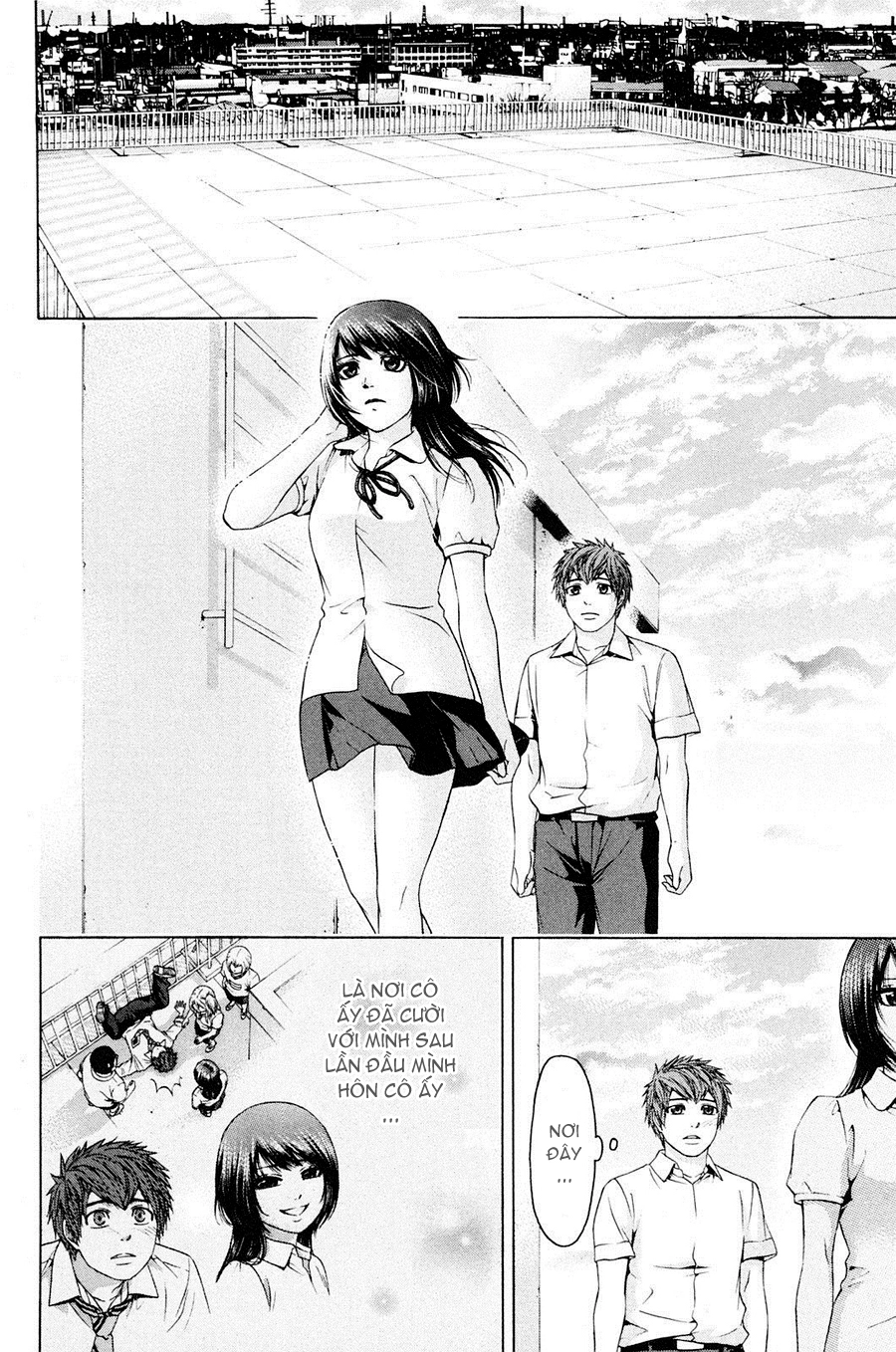 Ge - Good Ending Chapter 66 - 4