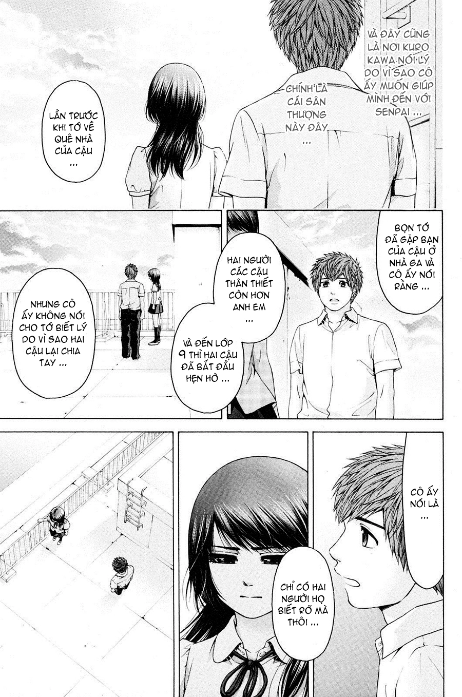 Ge - Good Ending Chapter 66 - 5