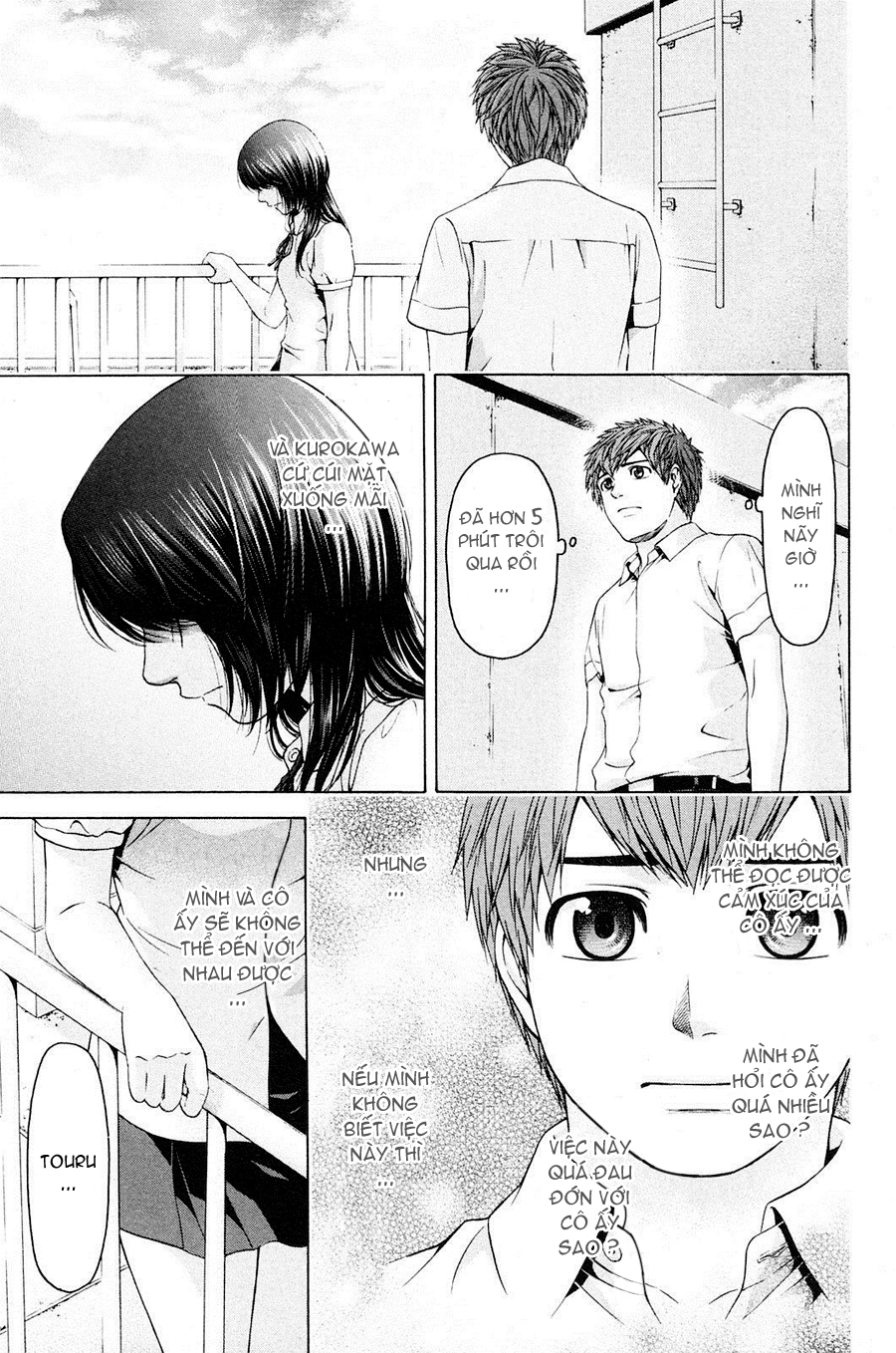 Ge - Good Ending Chapter 66 - 7